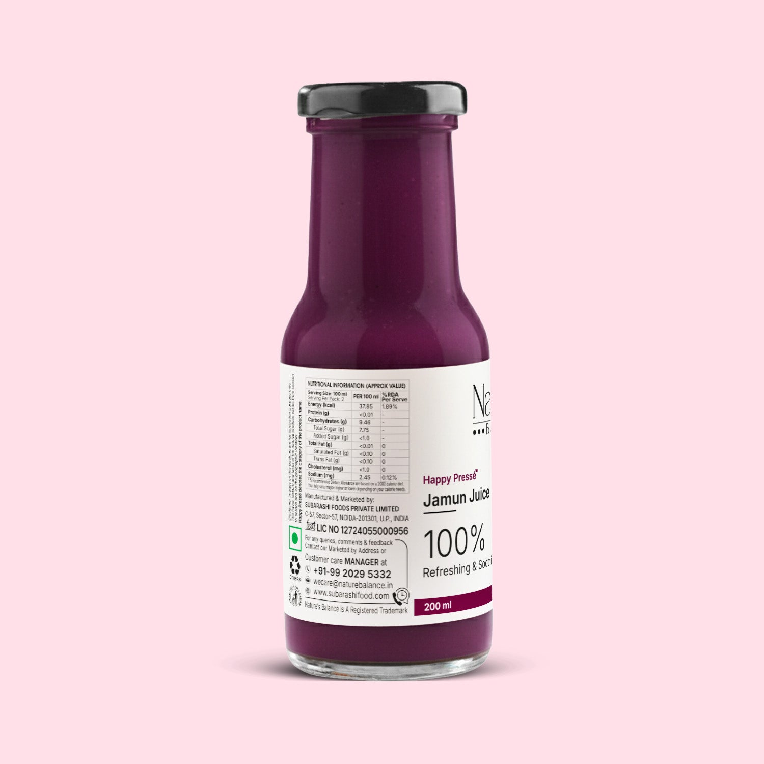 Jamun Juice - 76 Kcal